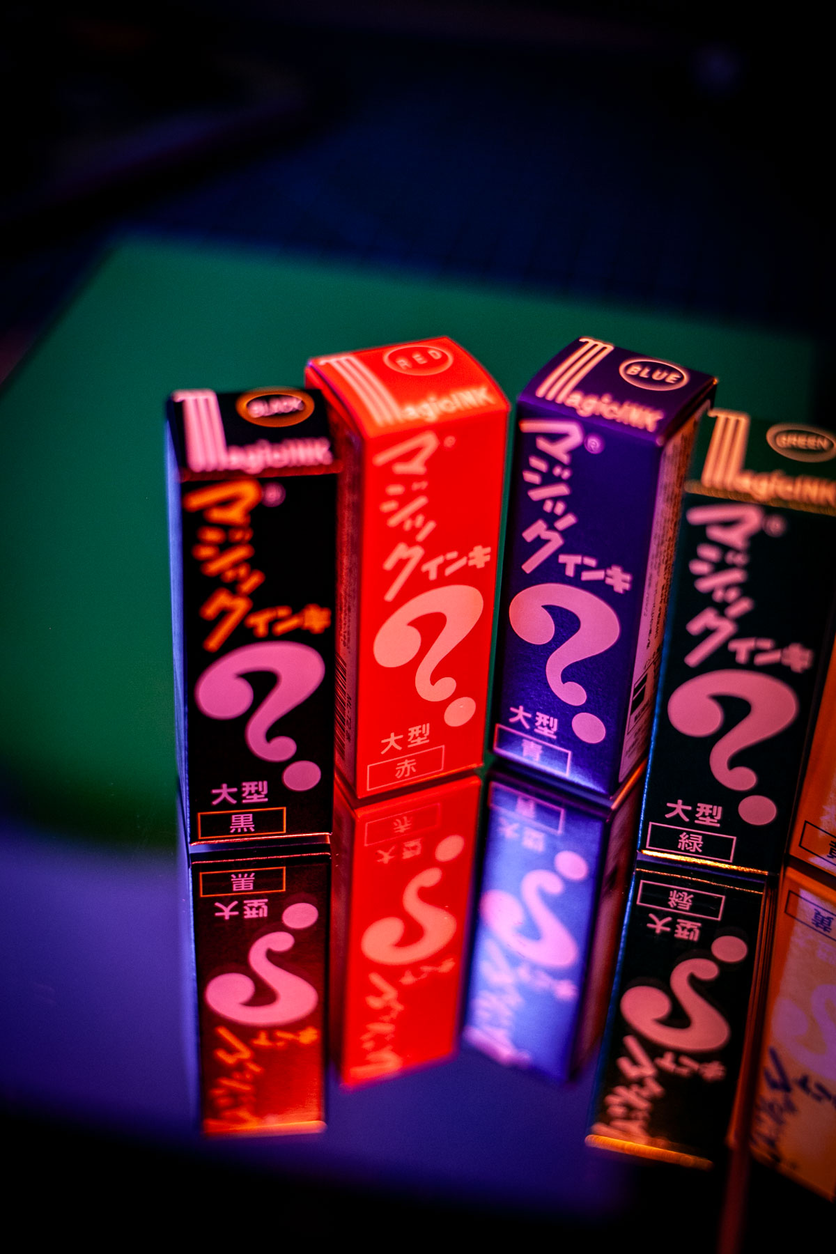 line of narrow boxes with ? design