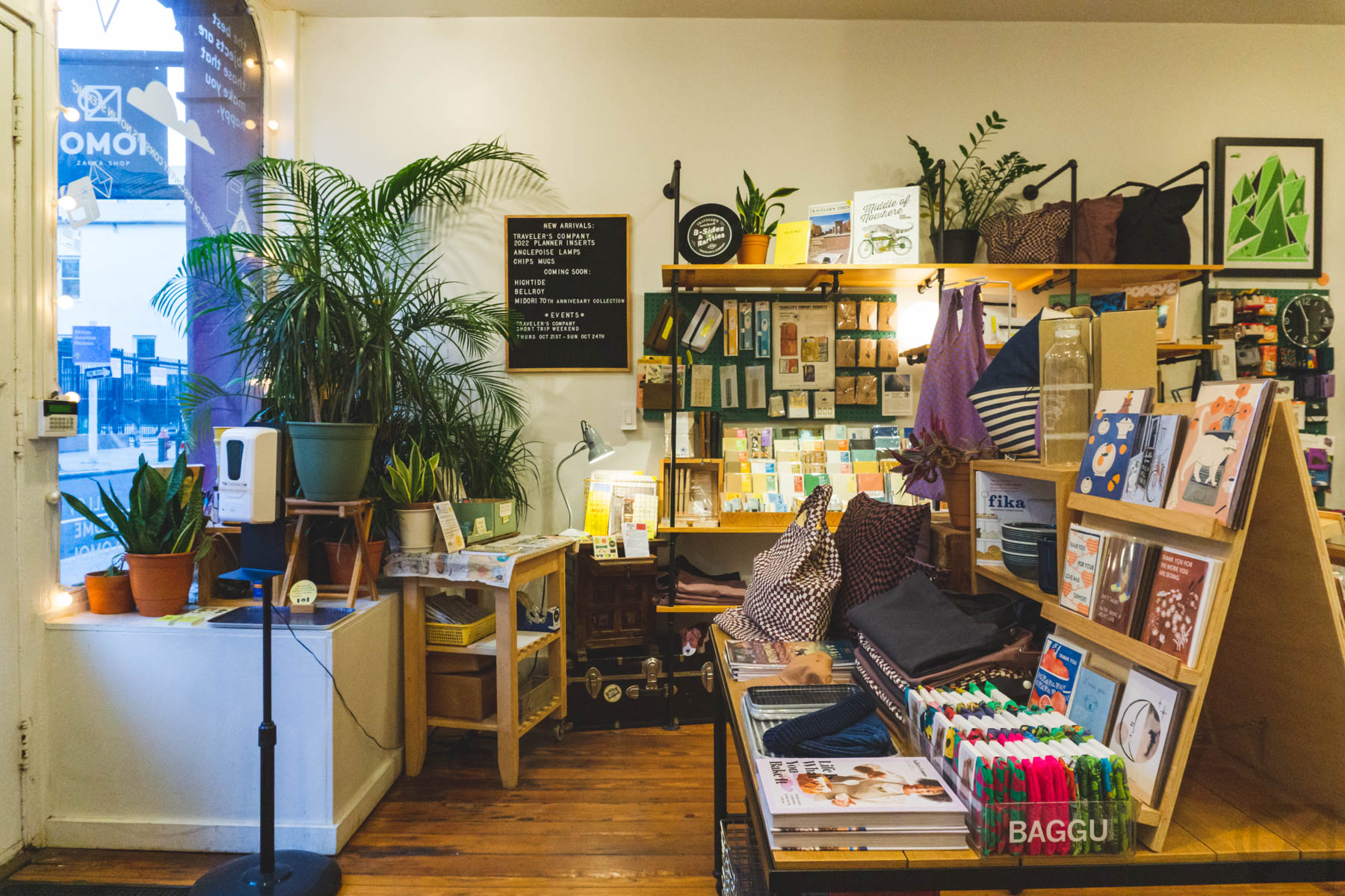 wide shot of store interior
