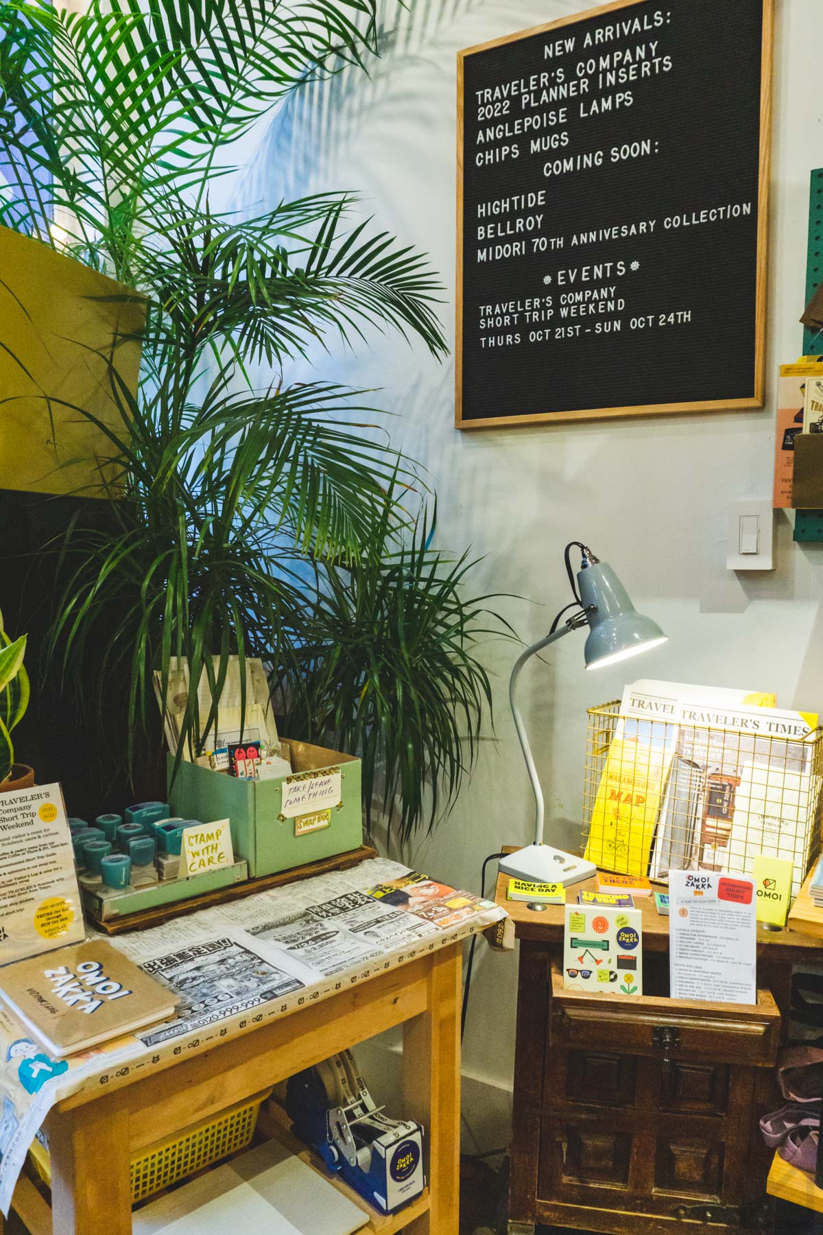 short trip kiosk inside store